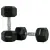 Гантель шестигранна THUNDER 12,5 кг