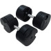 Гантелі регульовані THUNDER GYM-01 24 + 24 кг